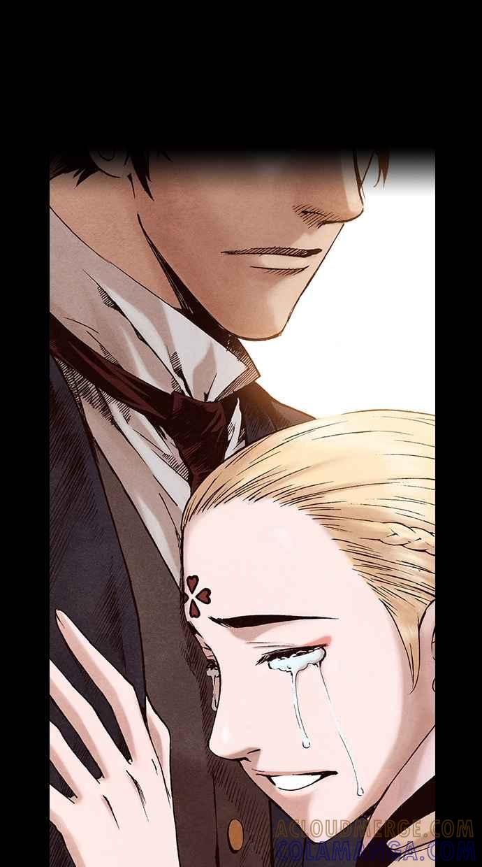 《新暗行御史》第200话 第25页