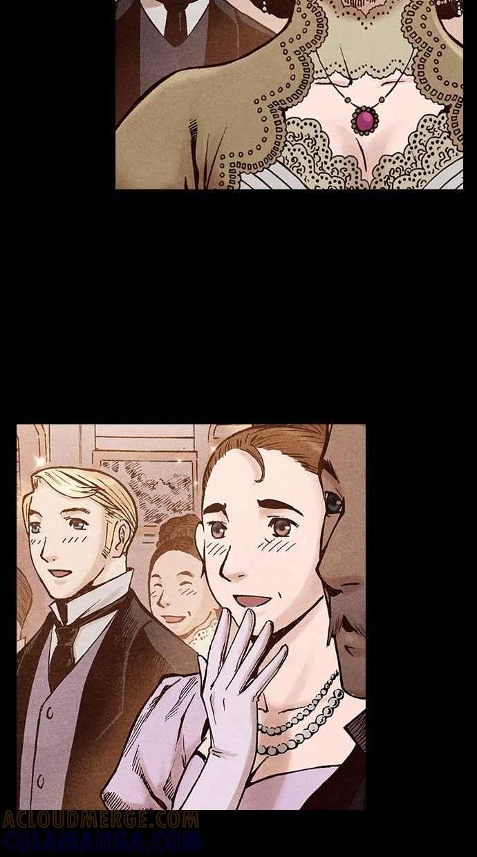 《新暗行御史》第200话 第19页
