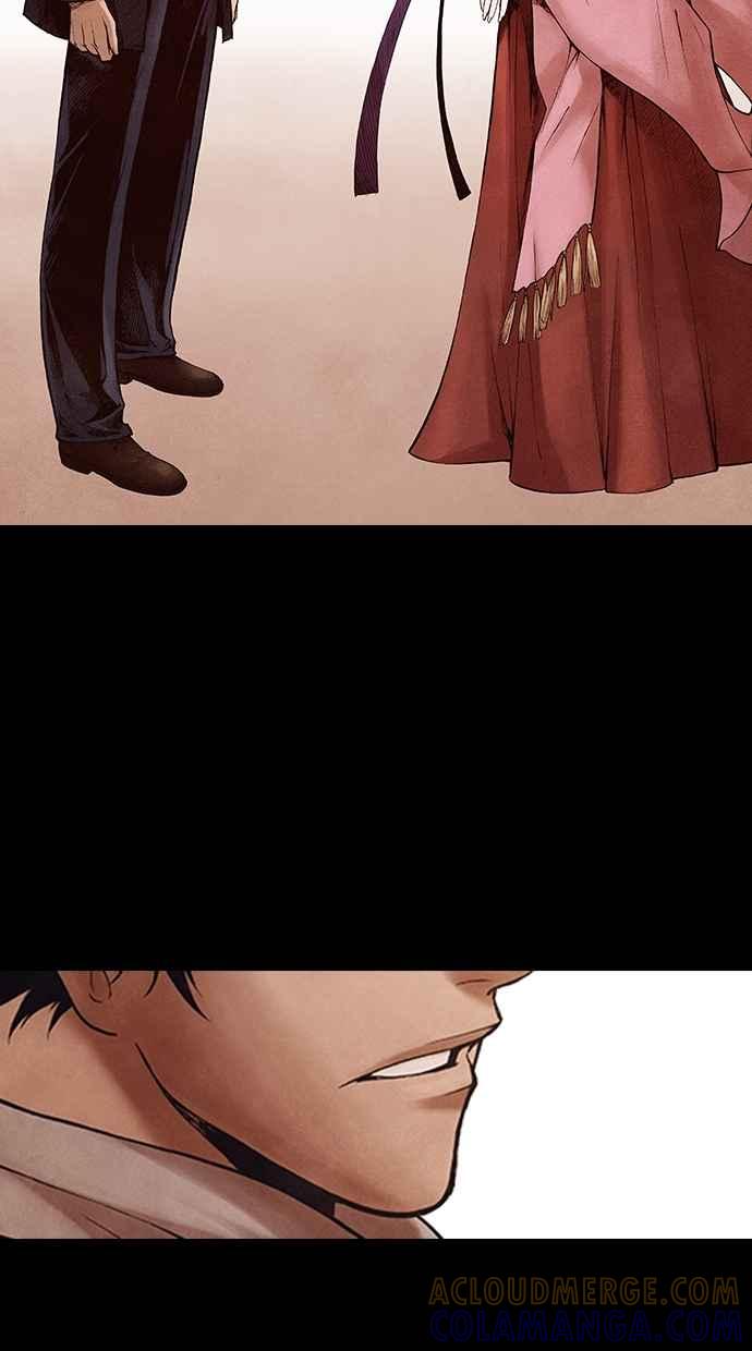 《新暗行御史》第200话 第16页
