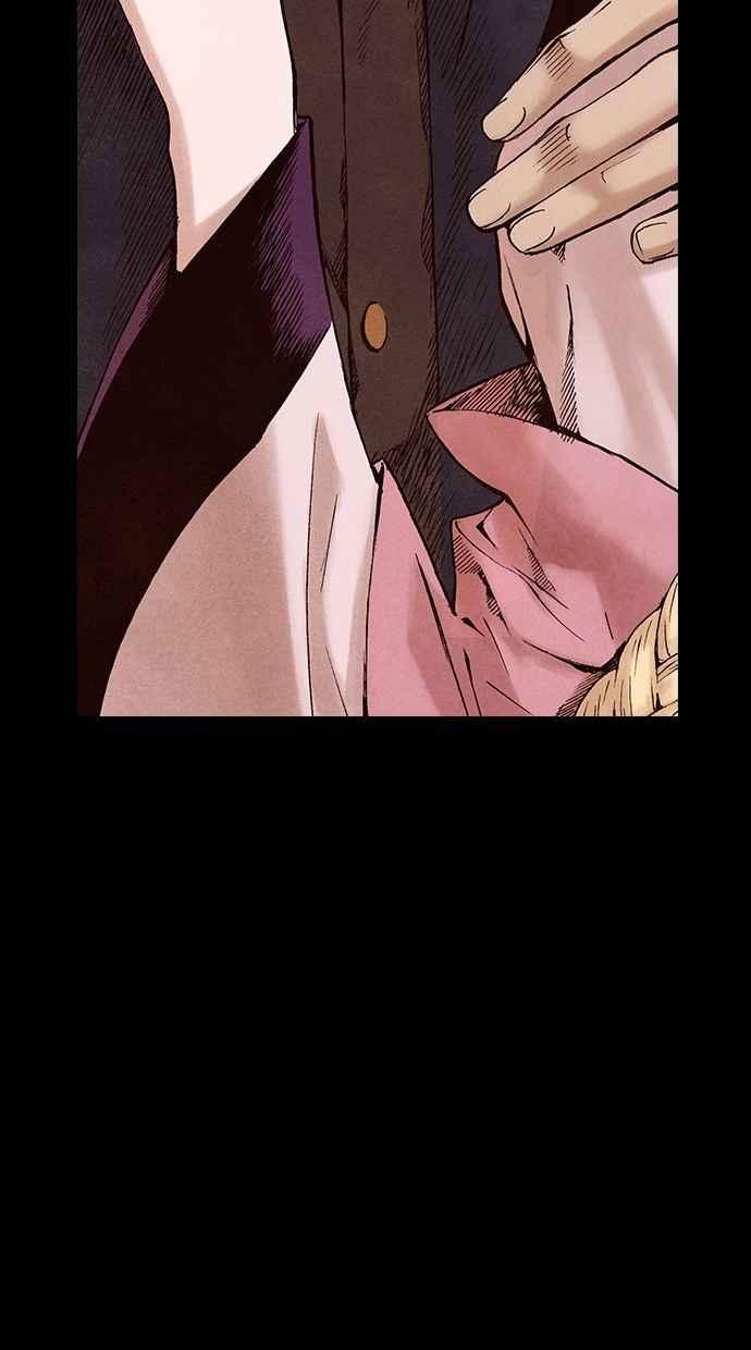 《新暗行御史》第200话 第26页