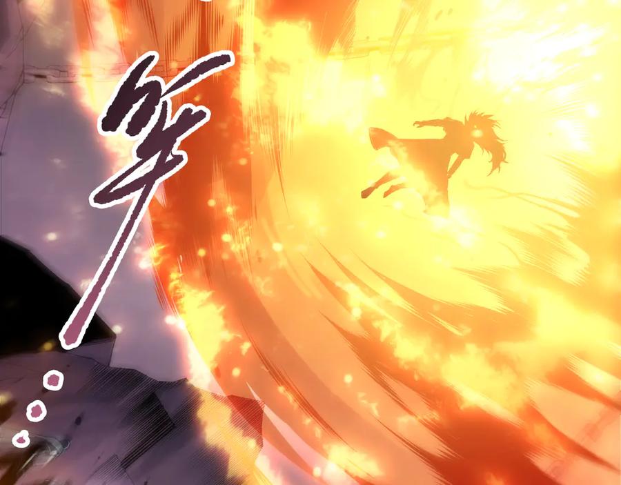 死灵法师！我即是天灾 第196话 全面出动 第16页