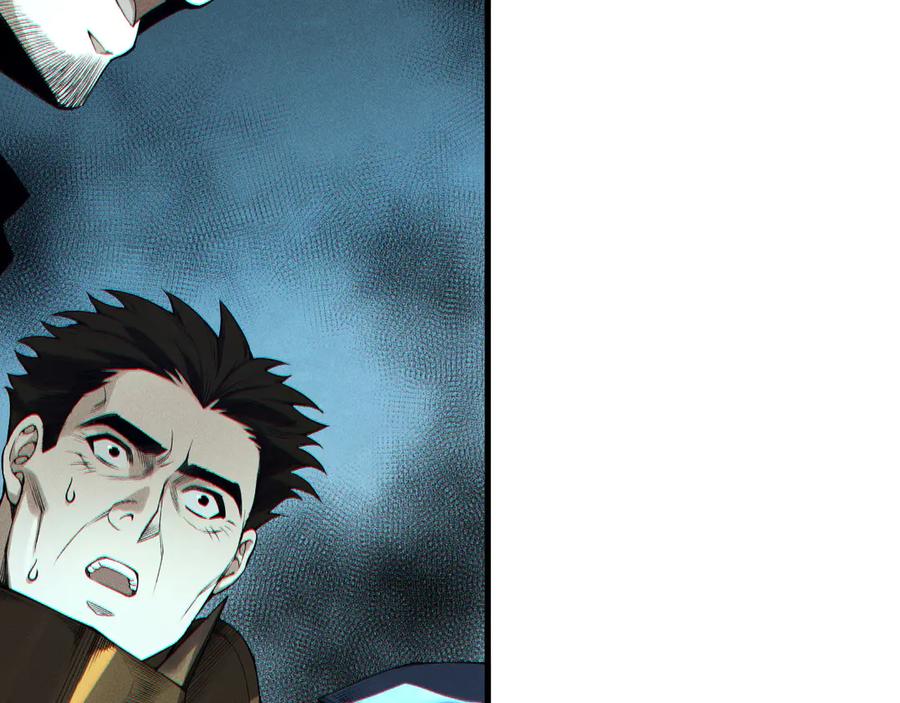 死灵法师！我即是天灾 第196话 全面出动 第39页