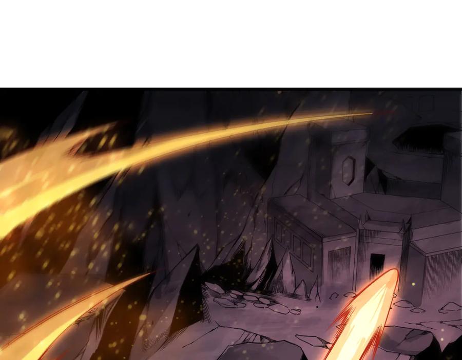 死灵法师！我即是天灾 第196话 全面出动 第11页
