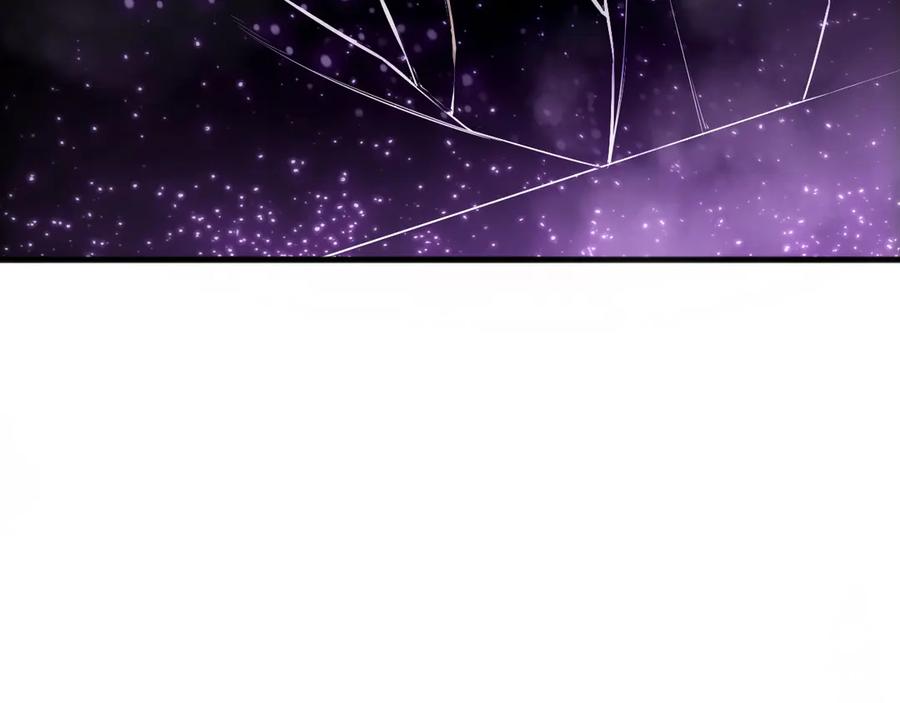 死灵法师！我即是天灾 第197话 焚我之躯！祭我之魂！ 第52页