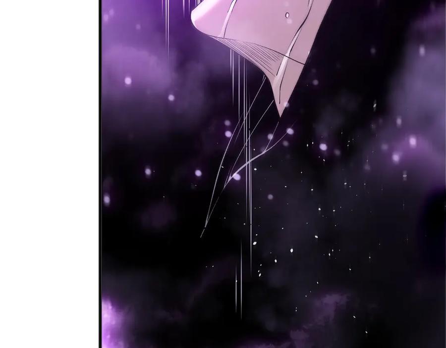 死灵法师！我即是天灾 第197话 焚我之躯！祭我之魂！ 第114页