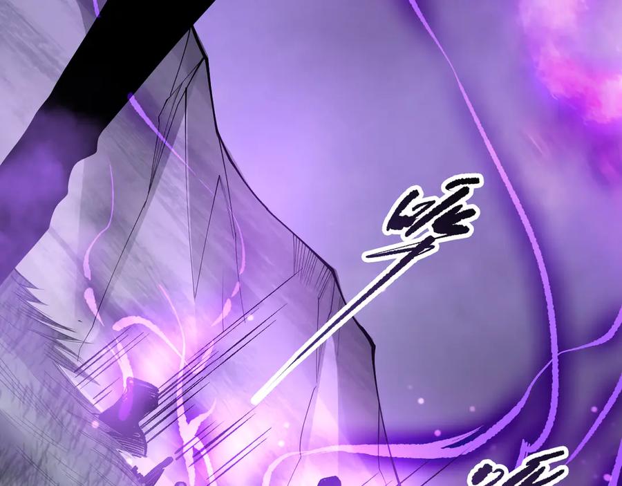 死灵法师！我即是天灾 第197话 焚我之躯！祭我之魂！ 第92页