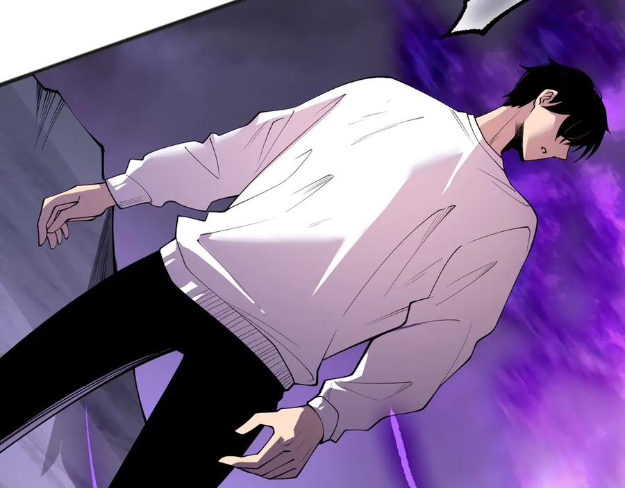 死灵法师！我即是天灾 第197话 焚我之躯！祭我之魂！ 第91页