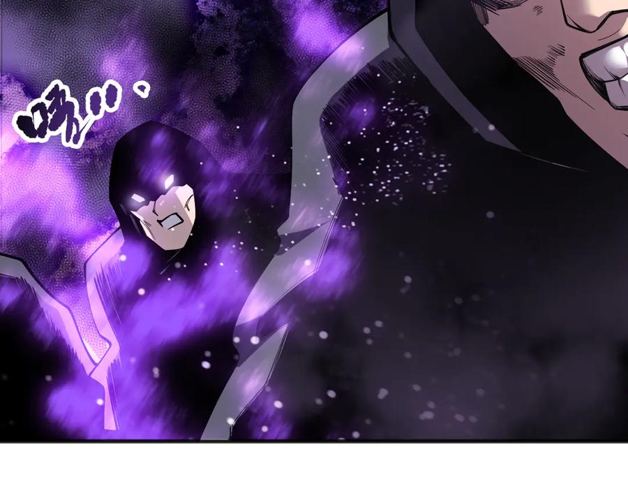 死灵法师！我即是天灾 第197话 焚我之躯！祭我之魂！ 第95页