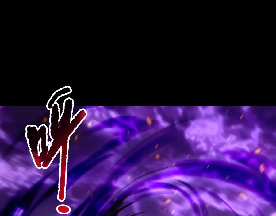 死灵法师！我即是天灾 第197话 焚我之躯！祭我之魂！ 第140页