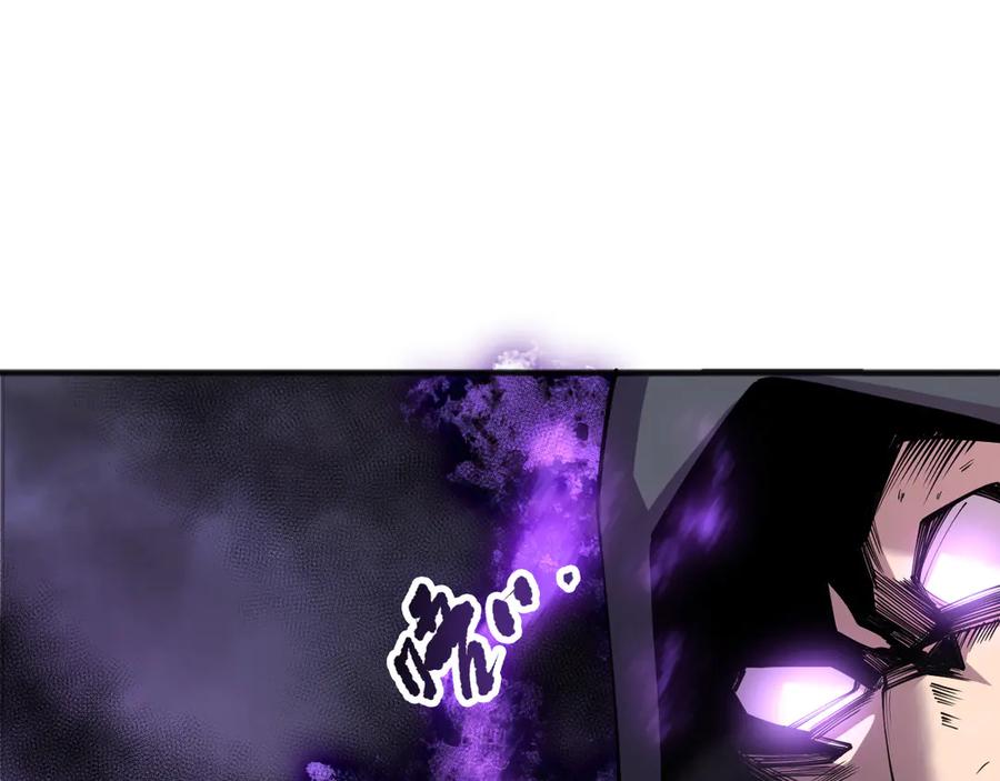 死灵法师！我即是天灾 第197话 焚我之躯！祭我之魂！ 第94页