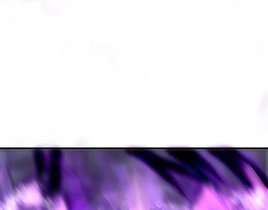死灵法师！我即是天灾 第197话 焚我之躯！祭我之魂！ 第130页