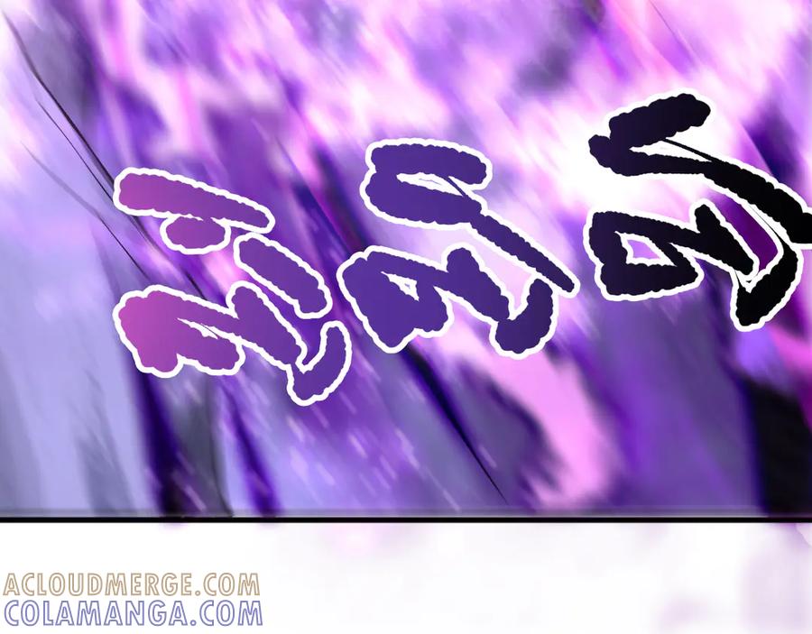 死灵法师！我即是天灾 第197话 焚我之躯！祭我之魂！ 第133页