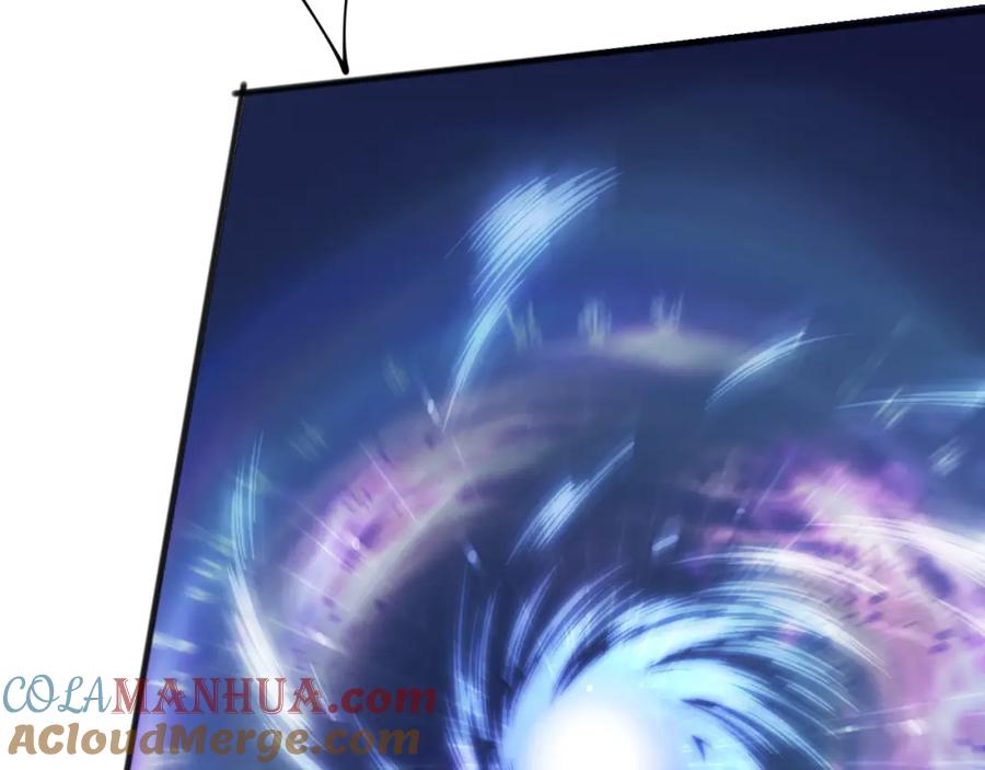 死灵法师！我即是天灾 020话 独占人鱼之泪 第111页