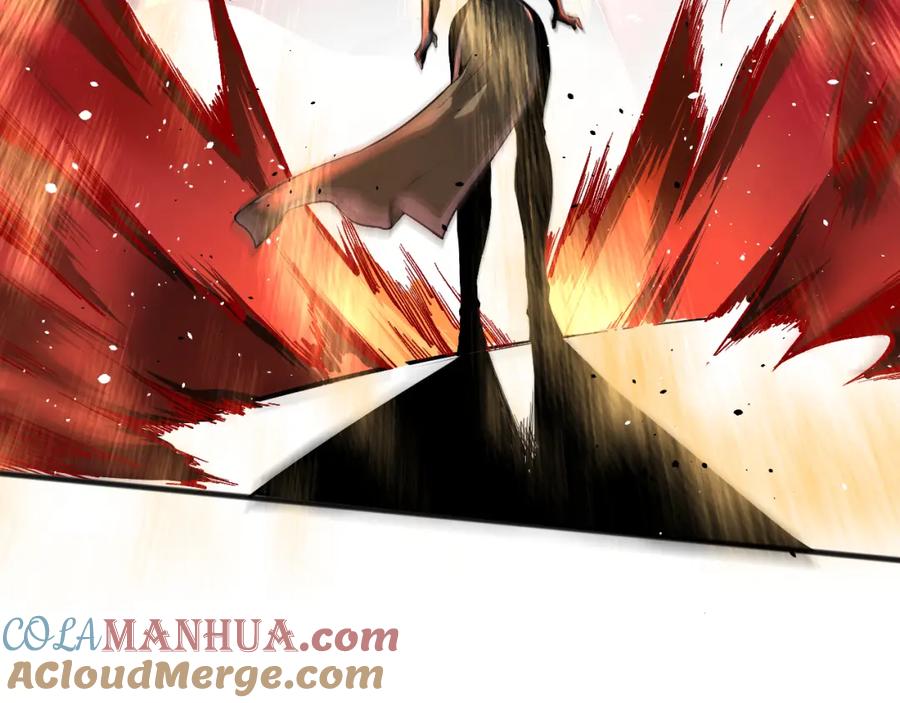 死灵法师！我即是天灾 020话 独占人鱼之泪 第131页