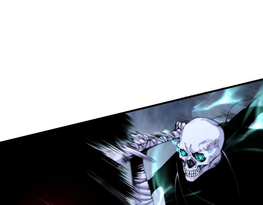 死灵法师！我即是天灾 020话 独占人鱼之泪 第49页