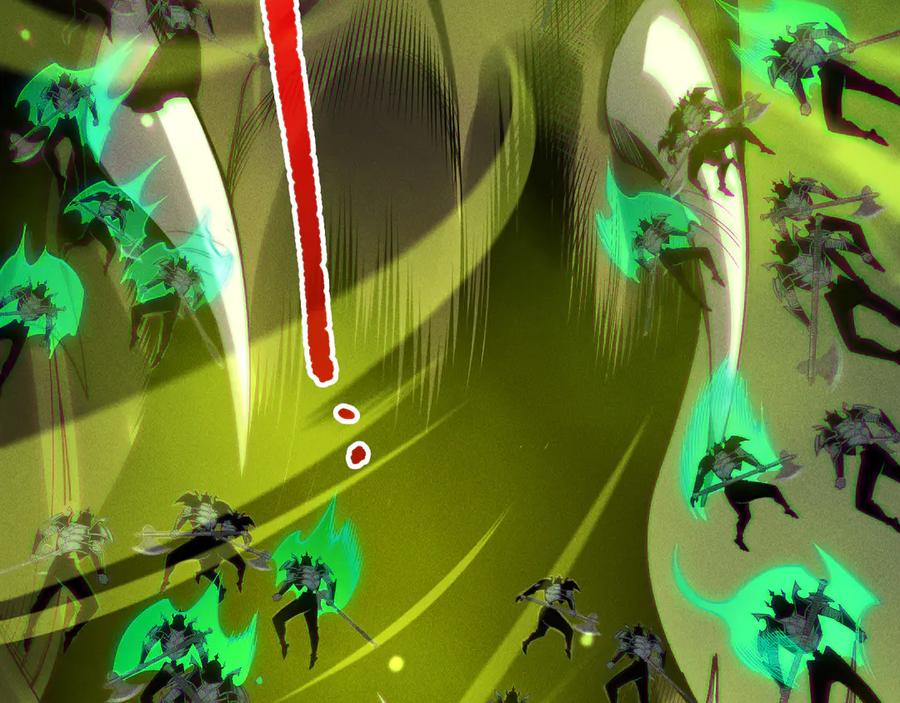死灵法师！我即是天灾 第210话 超神者 第6页