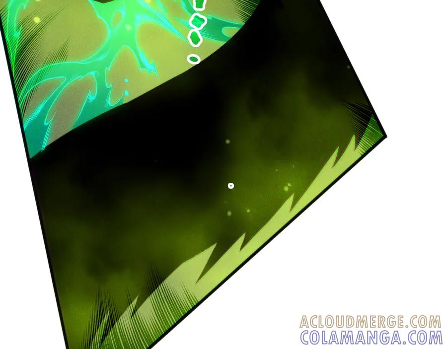 死灵法师！我即是天灾 第210话 超神者 第9页