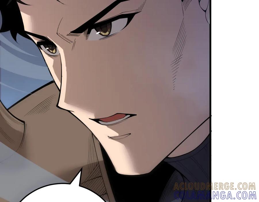 死灵法师！我即是天灾 第212话 讨伐灯笼火鱼 第49页