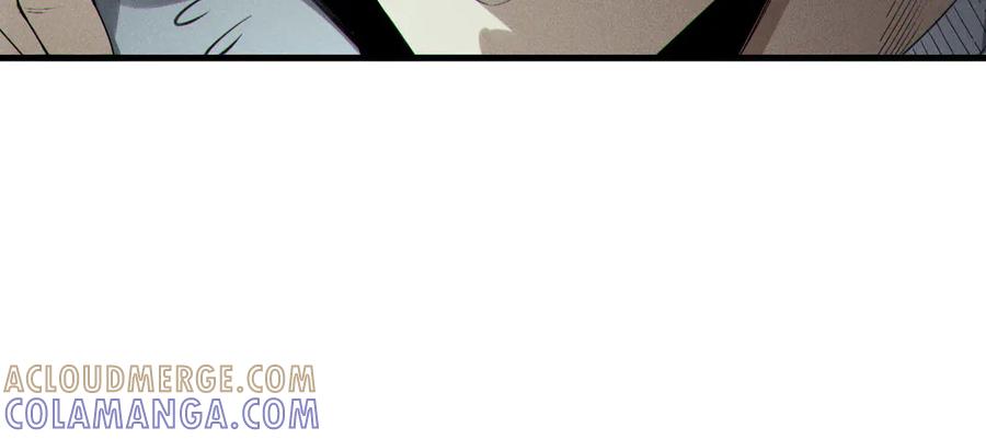 死灵法师！我即是天灾 第212话 讨伐灯笼火鱼 第17页