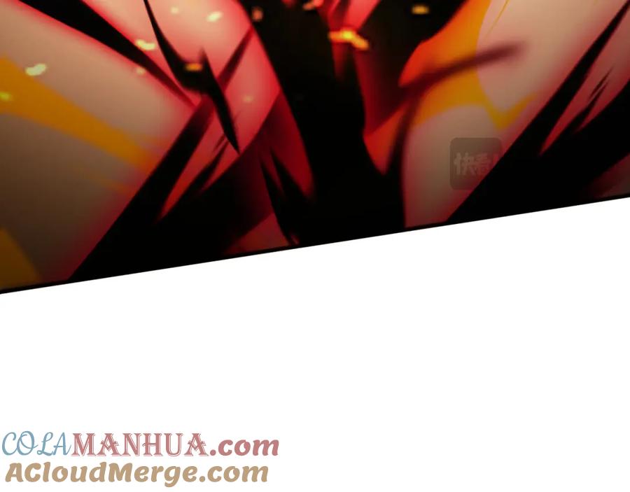 死灵法师！我即是天灾 021话 白神的奖励 第25页