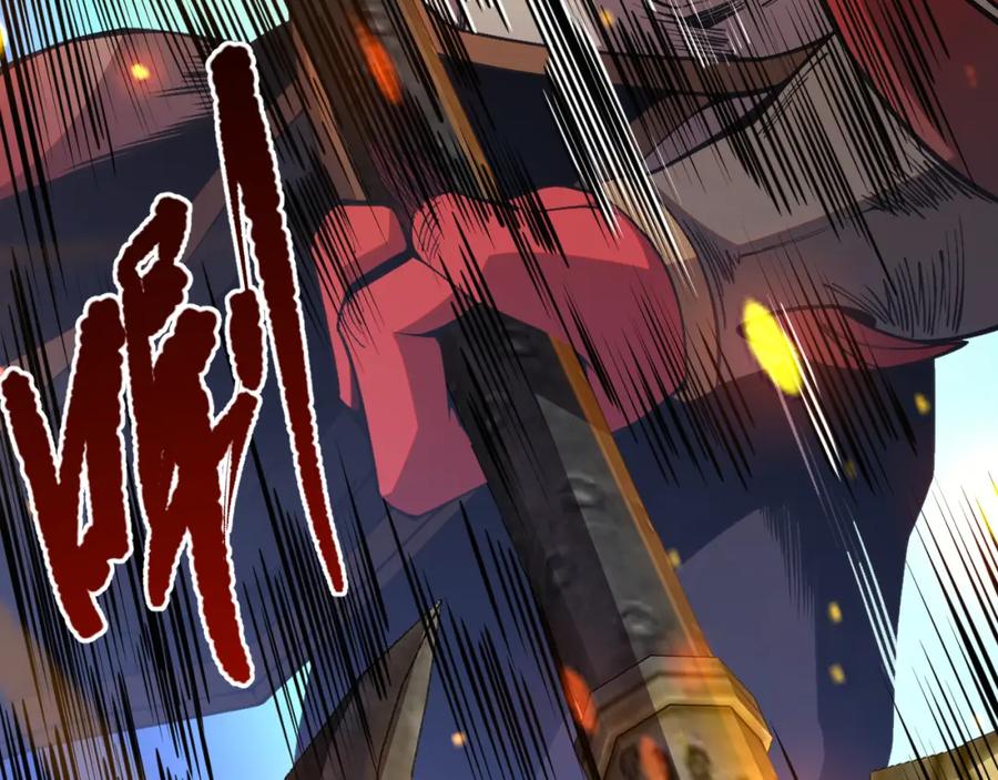 死灵法师！我即是天灾 021话 白神的奖励 第12页