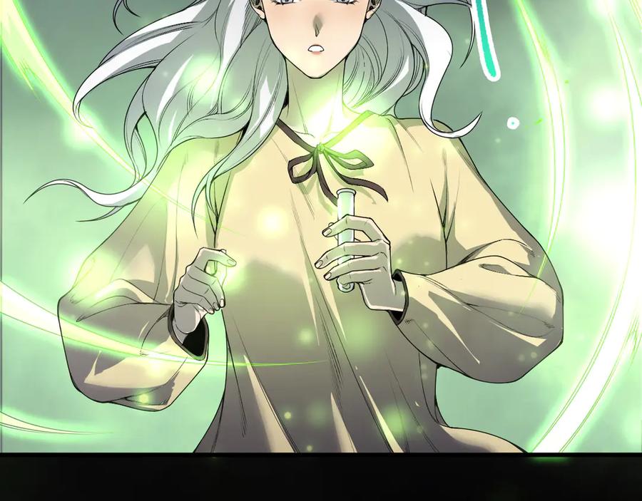 死灵法师！我即是天灾 第215话 团长亲自迎接 第6页