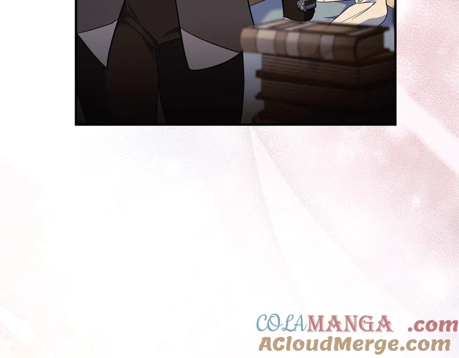 恶女的王座 第223话 尊重你的选择 第41页