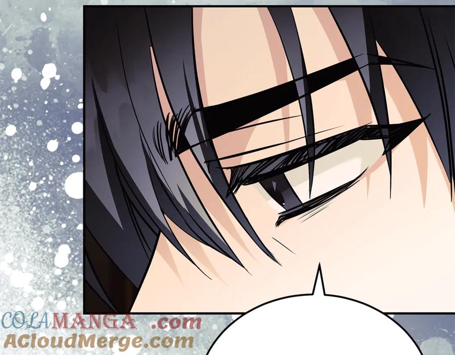 恶女的王座 第223话 尊重你的选择 第33页