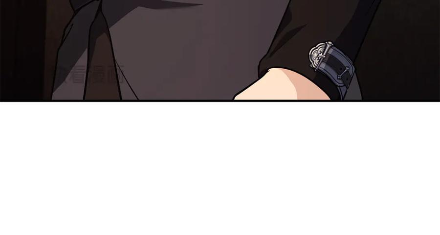 恶女的王座 第223话 尊重你的选择 第38页