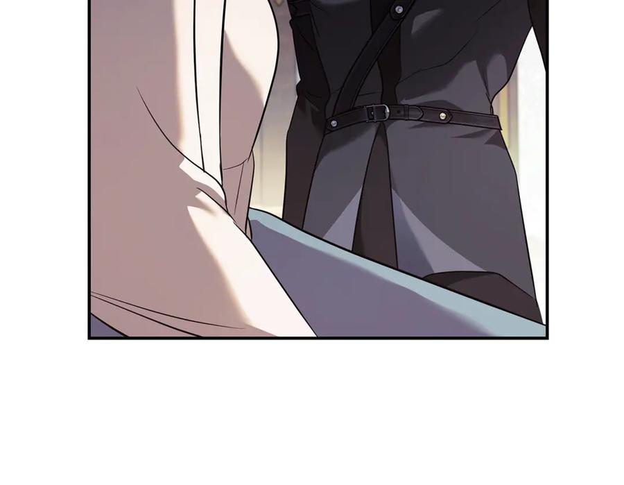 恶女的王座 第223话 尊重你的选择 第22页