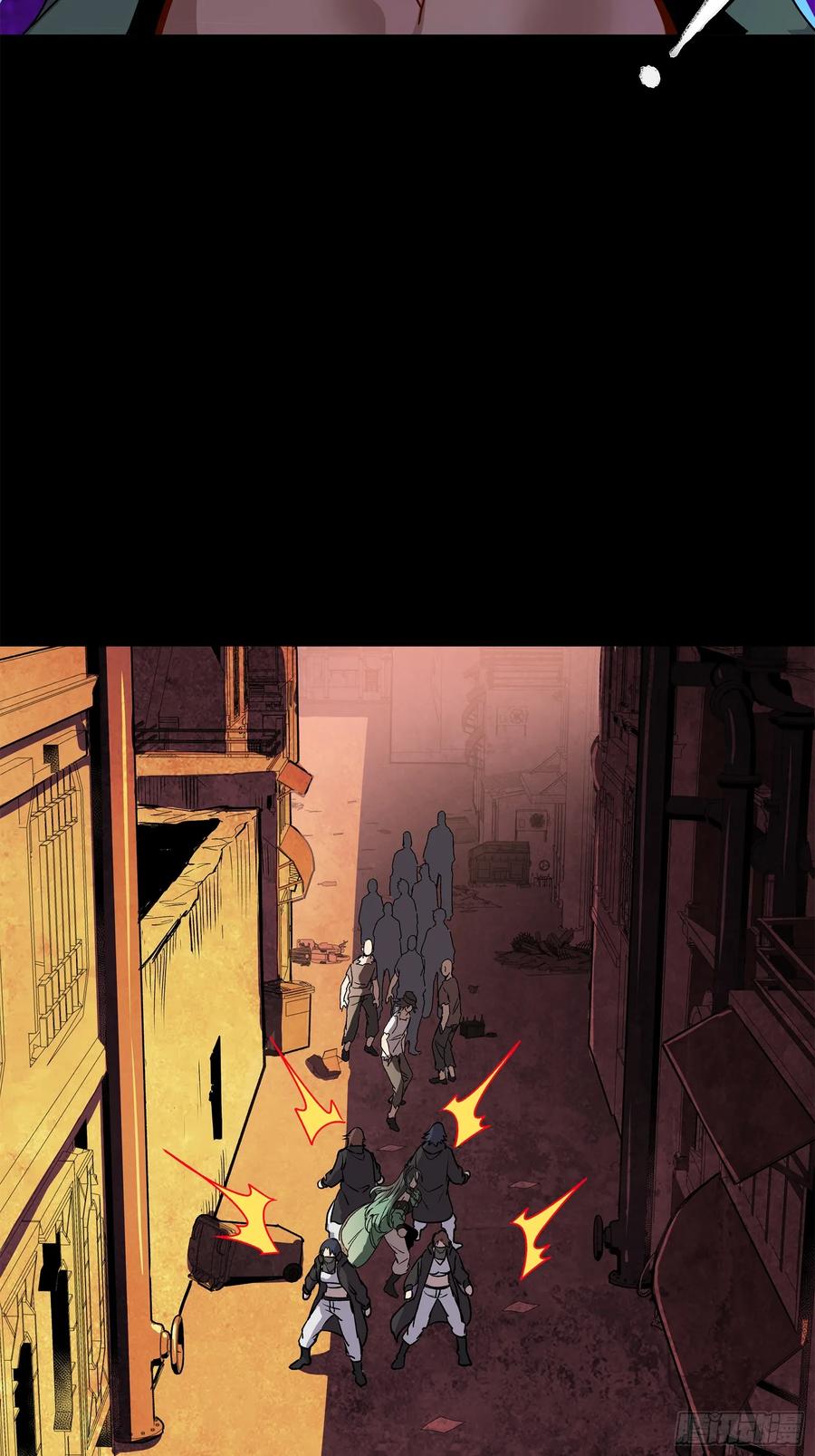 星甲魂将传 217 黑戒之谜 第60页
