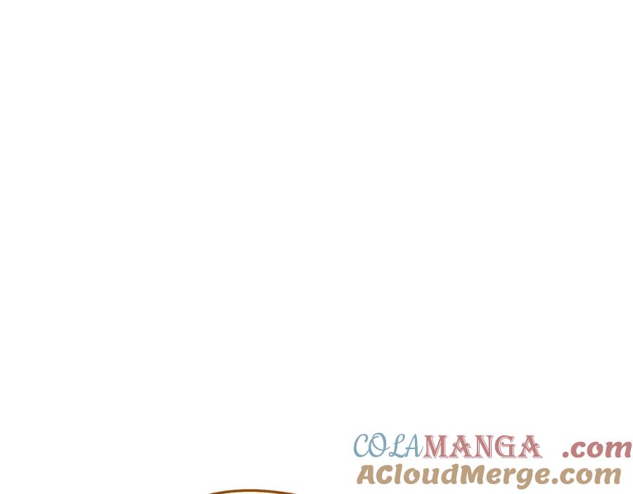 重启地下城 第231话 居然说我是败类 第229页