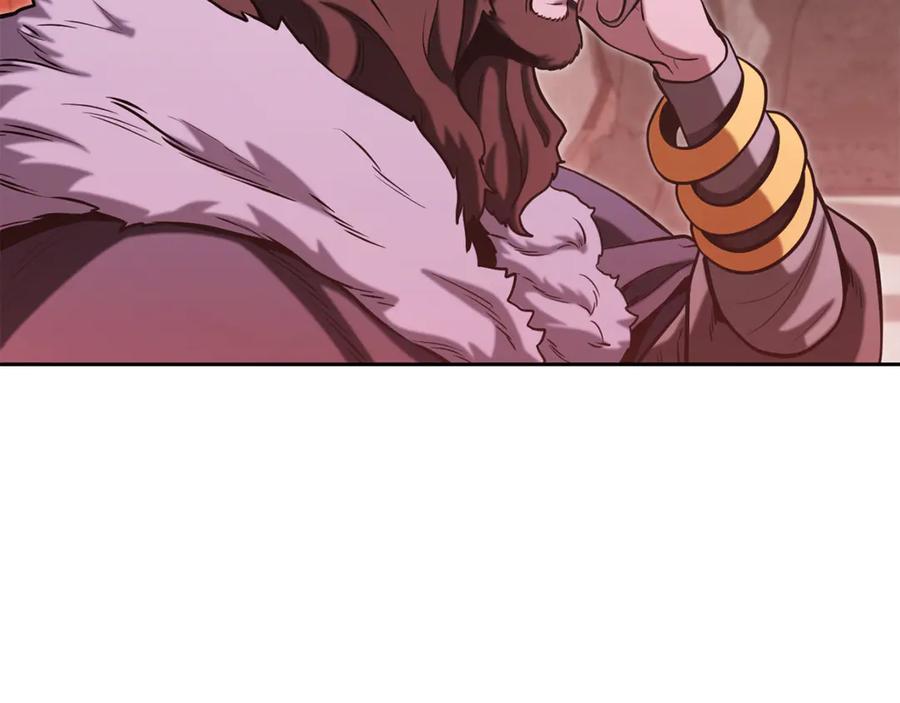 重启地下城 第231话 居然说我是败类 第236页