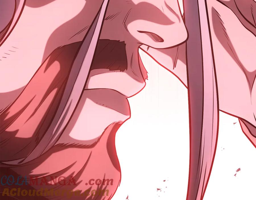 重启地下城 第231话 居然说我是败类 第245页