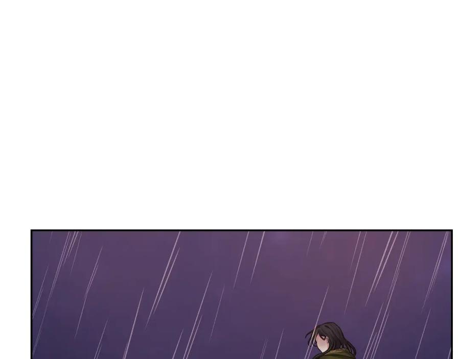《以使者之名》第22话 方向错了？ 第59页