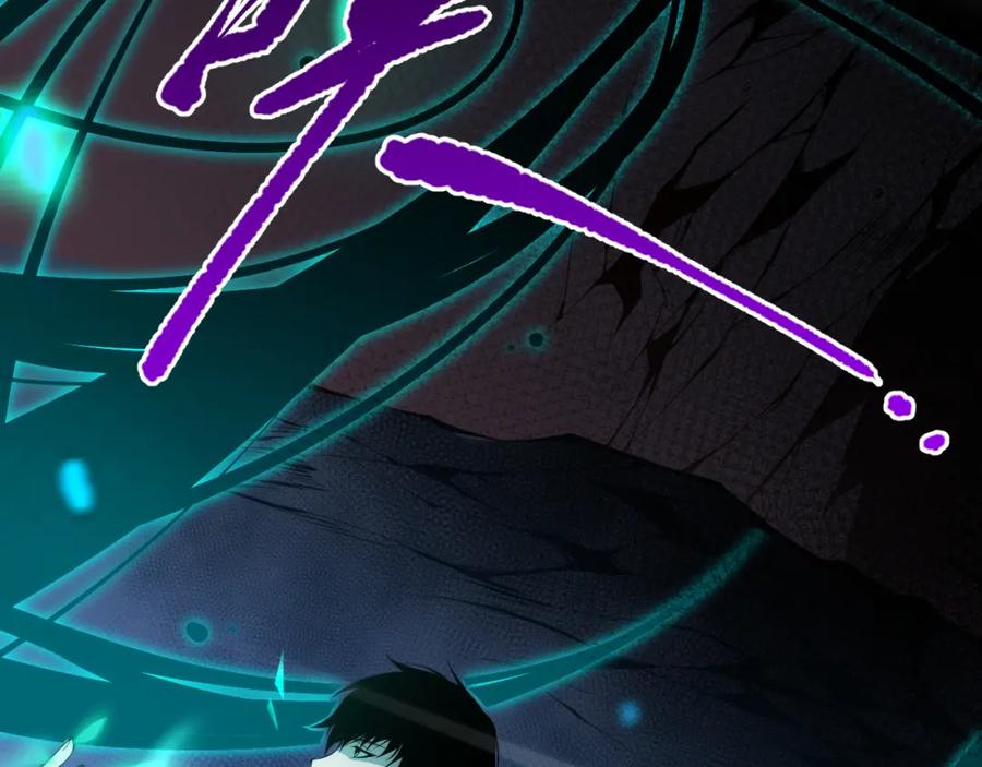 死灵法师！我即是天灾 023话 经验圣地，蜘蛛巢穴！ 第14页