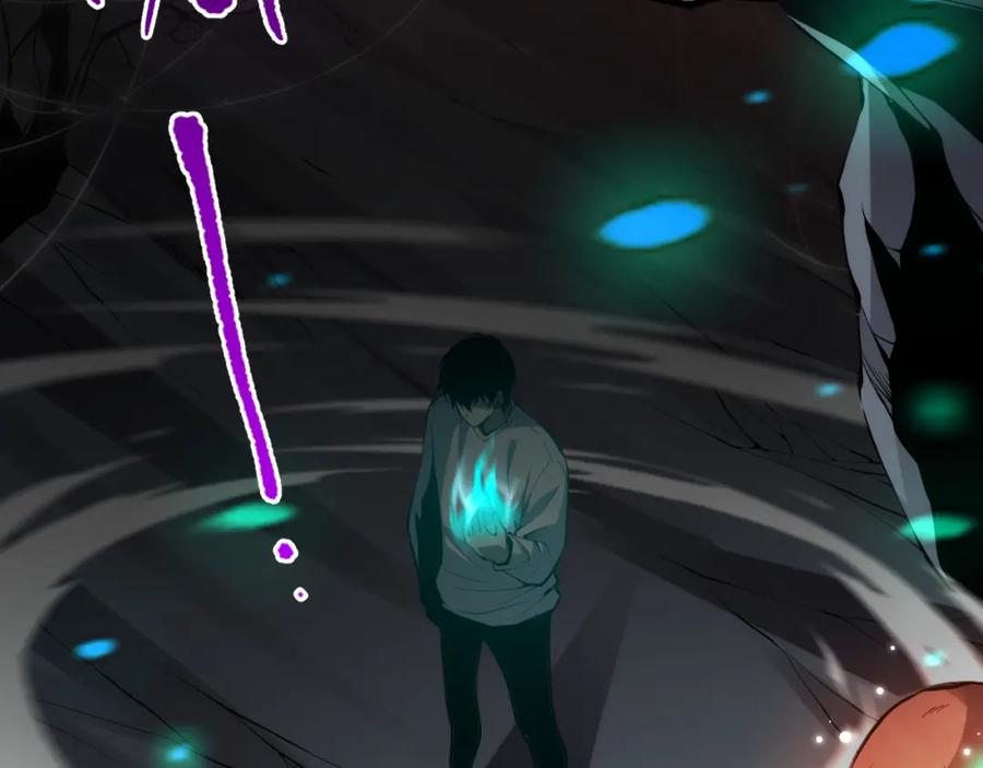 死灵法师！我即是天灾 023话 经验圣地，蜘蛛巢穴！ 第11页
