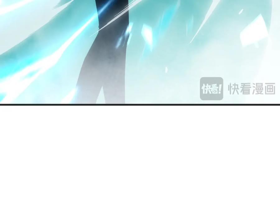 死灵法师！我即是天灾 024话 全新装备 第110页