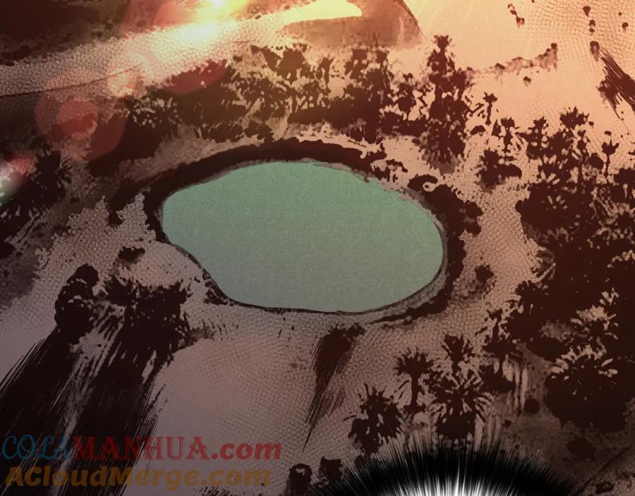 死灵法师！我即是天灾 026话 白银级的骷髅法师 第45页