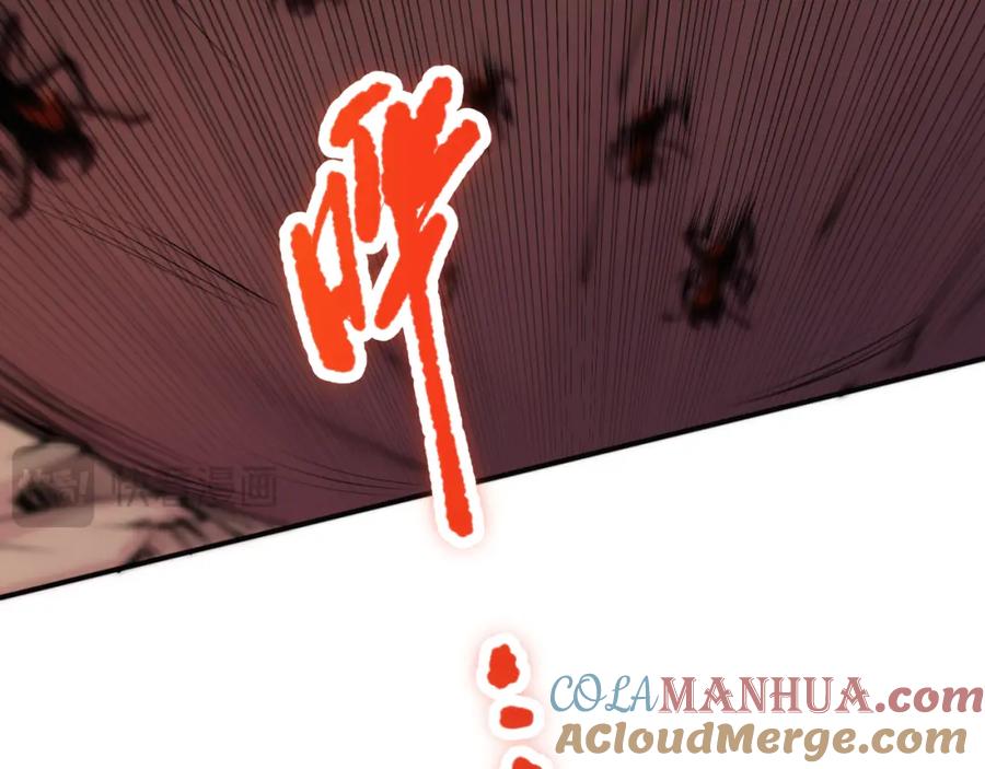 死灵法师！我即是天灾 026话 白银级的骷髅法师 第65页