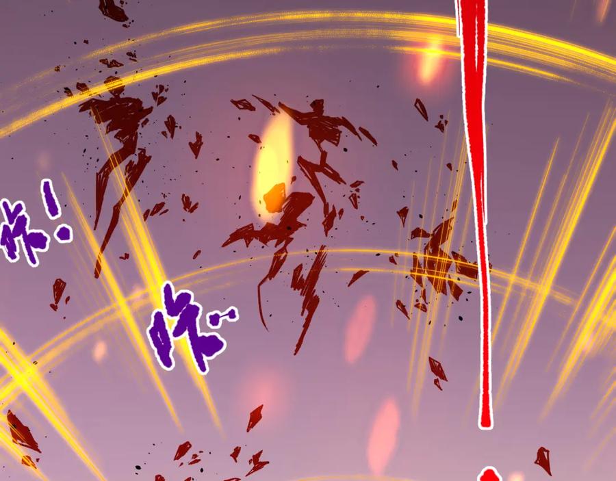 死灵法师！我即是天灾 026话 白银级的骷髅法师 第140页