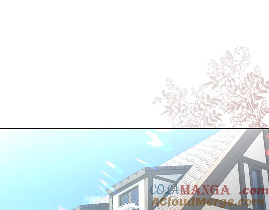 混世皇太子只对我恋爱脑 第28话 不反抗吗？ 第81页