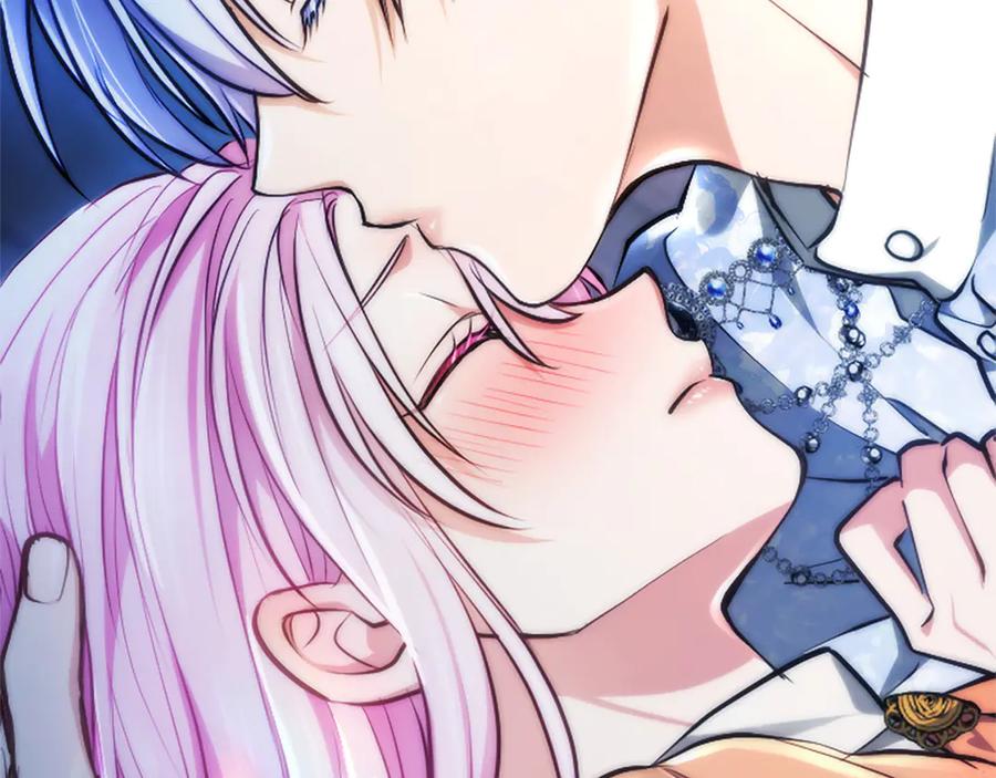 混世皇太子只对我恋爱脑 第28话 不反抗吗？ 第76页