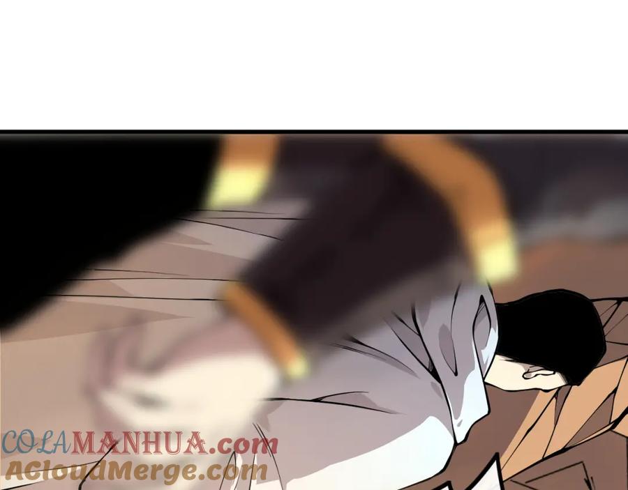 死灵法师！我即是天灾 028话 百里学院丢大脸！ 第65页