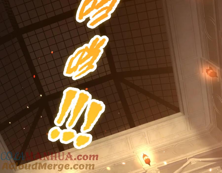 死灵法师！我即是天灾 028话 百里学院丢大脸！ 第25页
