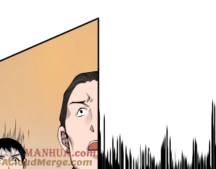 死灵法师！我即是天灾 028话 百里学院丢大脸！ 第61页