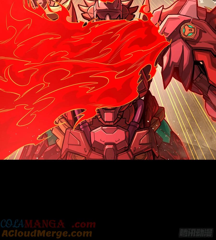星甲魂将传 271 怒发冲冠 第58页