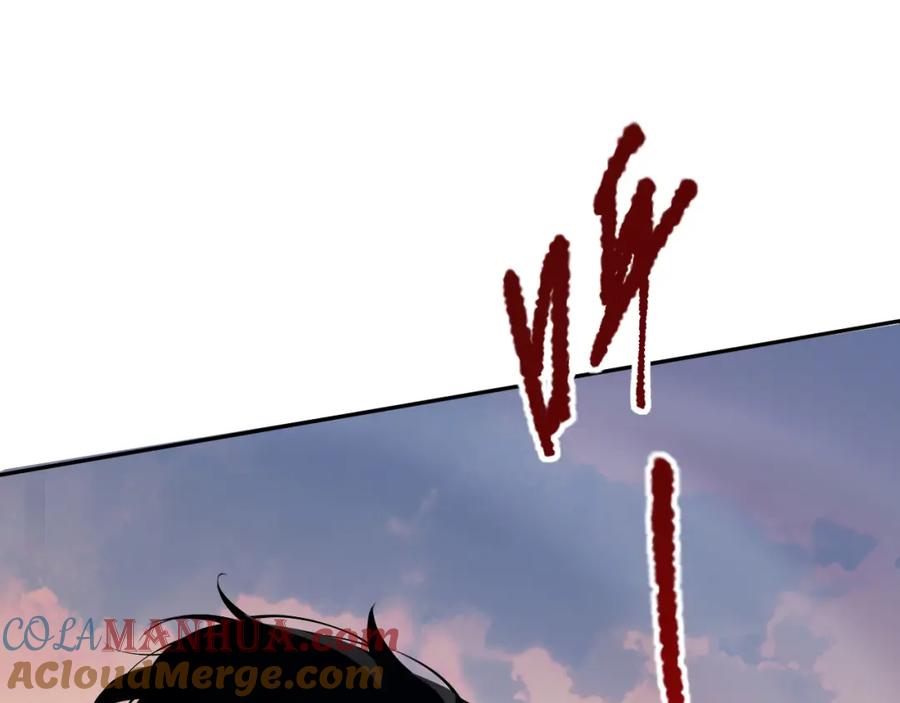 死灵法师！我即是天灾 002话：骷髅战士！ 第213页