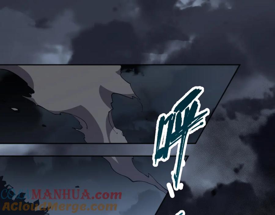 死灵法师！我即是天灾 002话：骷髅战士！ 第97页