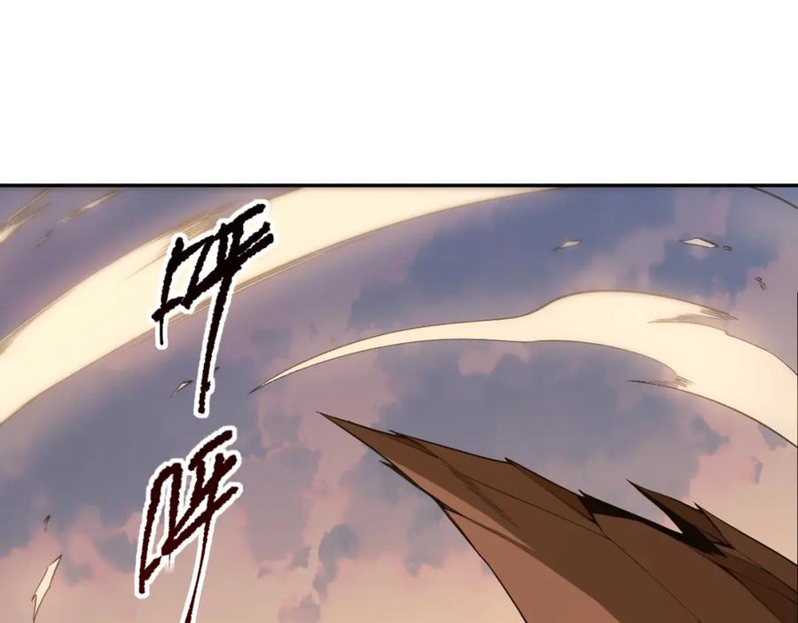 死灵法师！我即是天灾 002话：骷髅战士！ 第210页